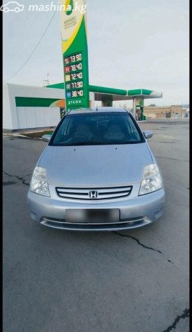 Honda Stream