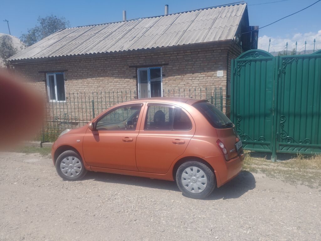 Nissan Micra