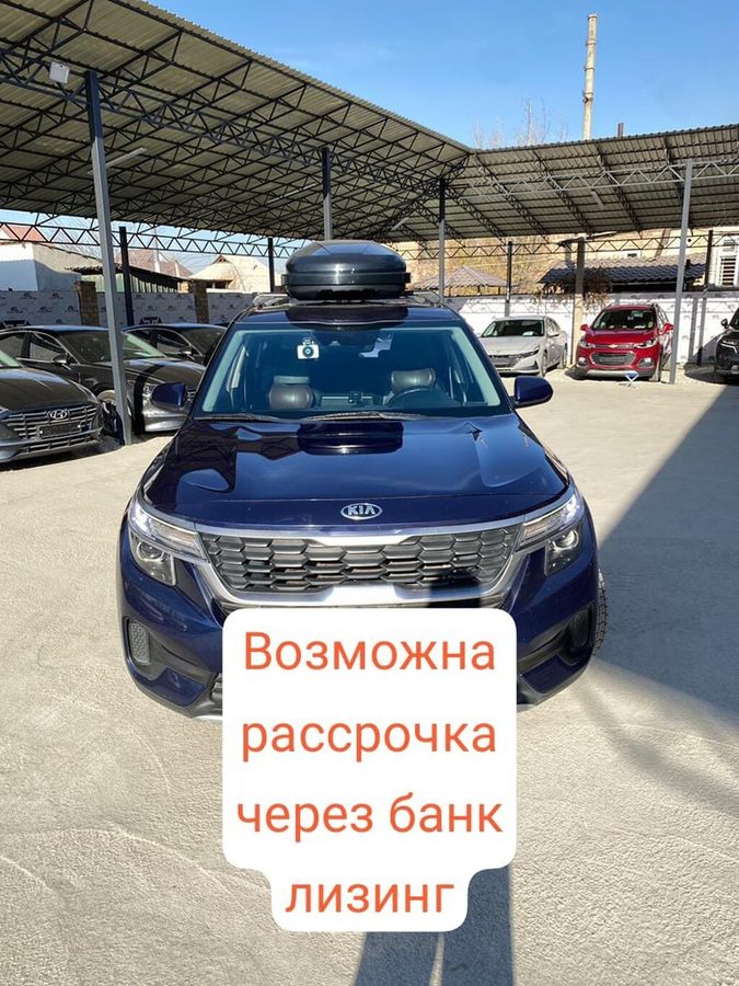 Kia Seltos