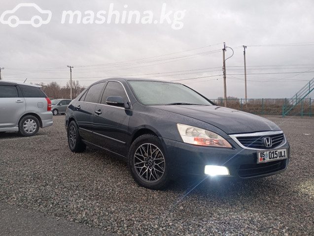 Honda Inspire