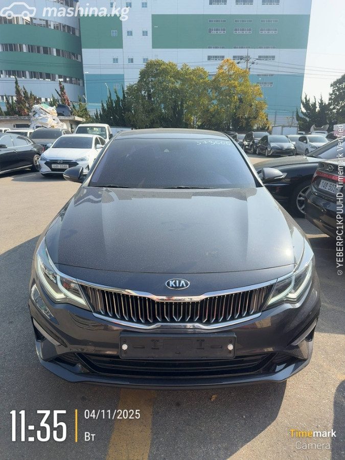 Kia K5 II