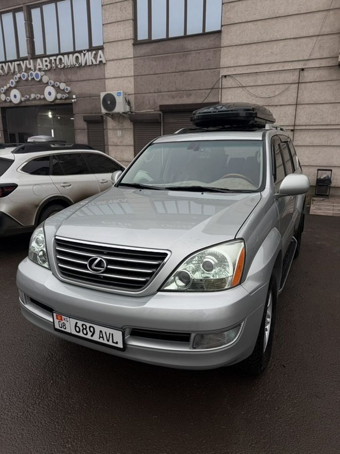 Lexus GX