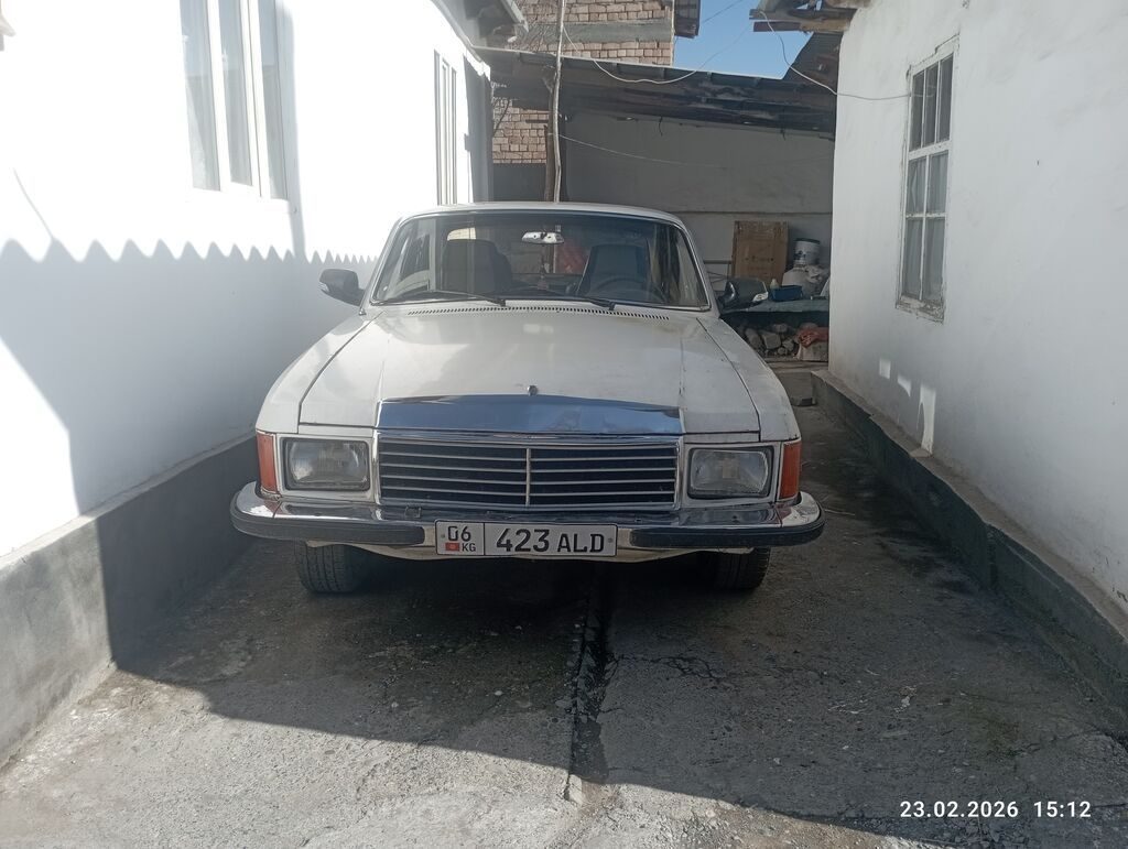 ГАЗ 24 Volga