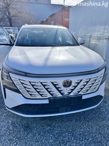 Changan CS75PLUS