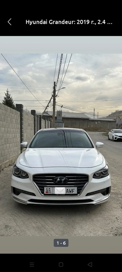Hyundai Grandeur