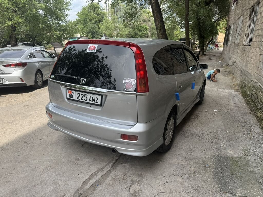 Honda Stream