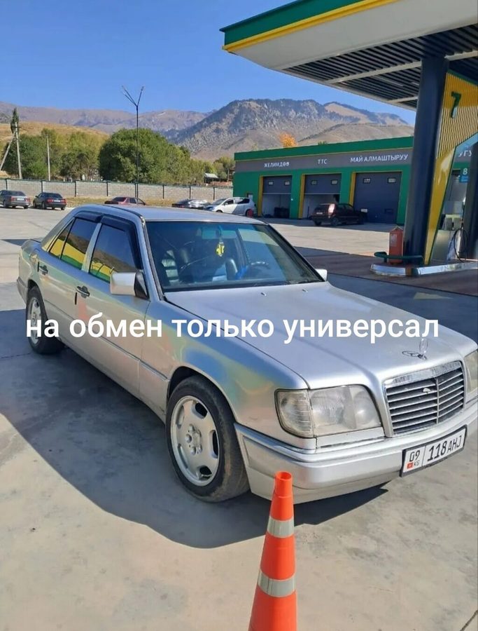 Mercedes-Benz W124