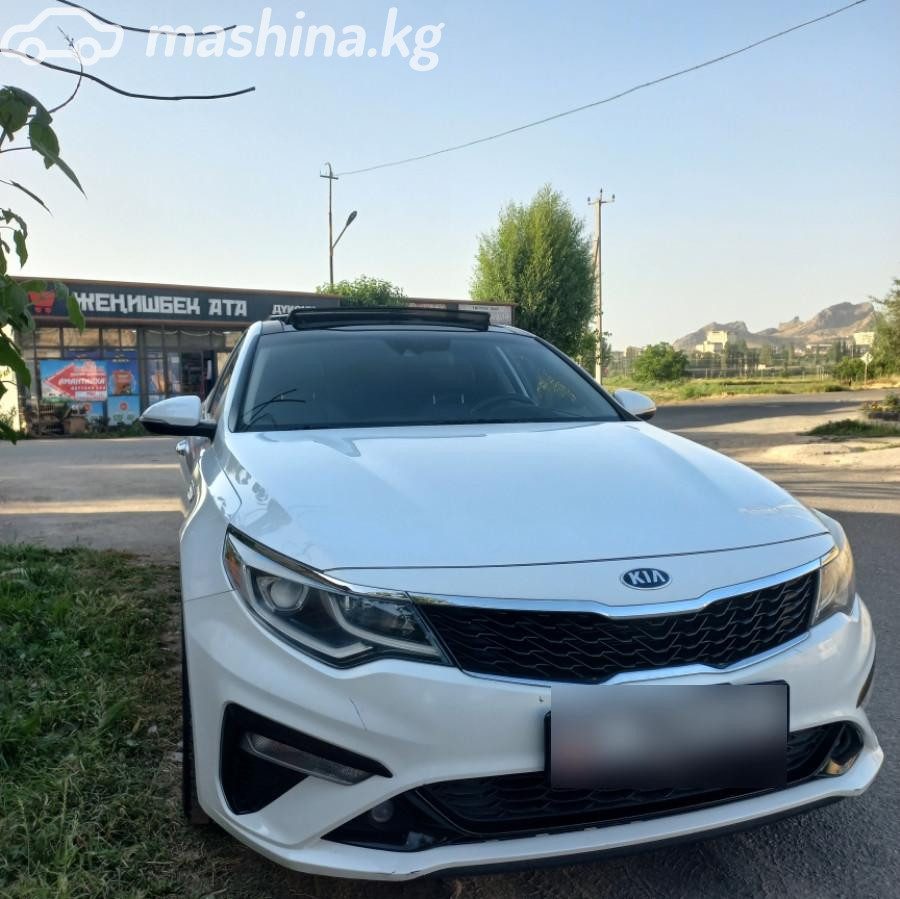 Kia Optima IV Рестайлинг