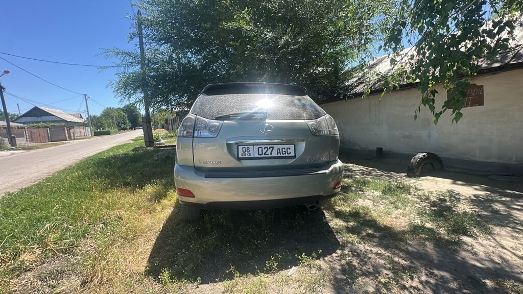 Фото 3