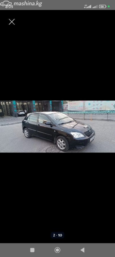 Toyota Corolla IX (E120, E130)