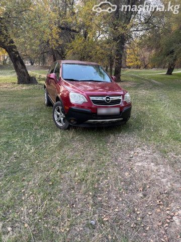 Saturn VUE