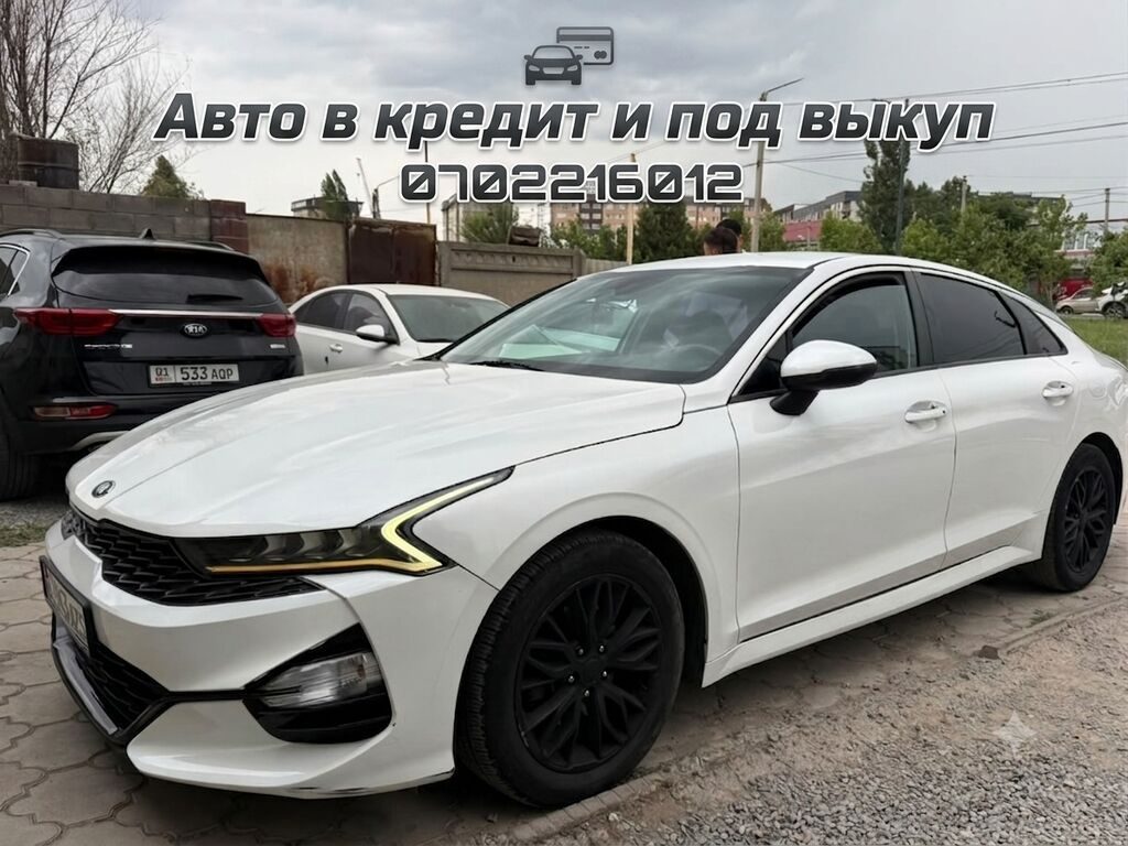 Kia K5