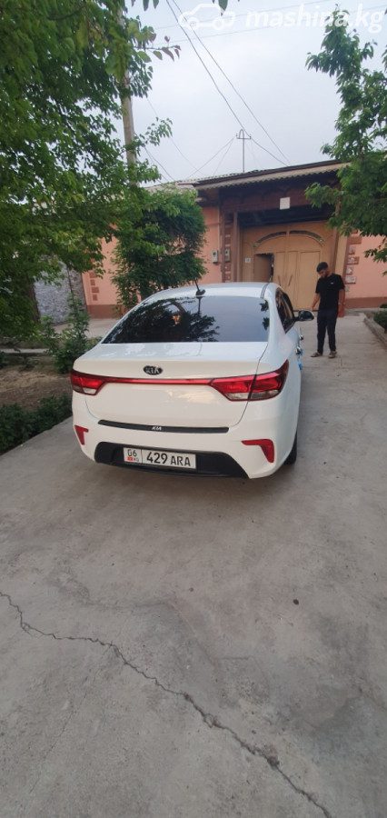Kia Rio IV