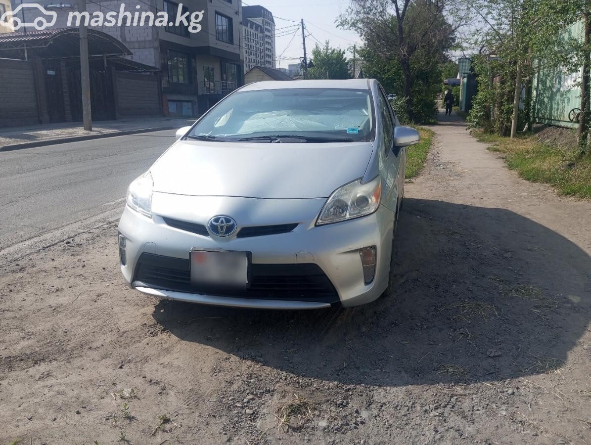 Toyota Prius IV (XW50)