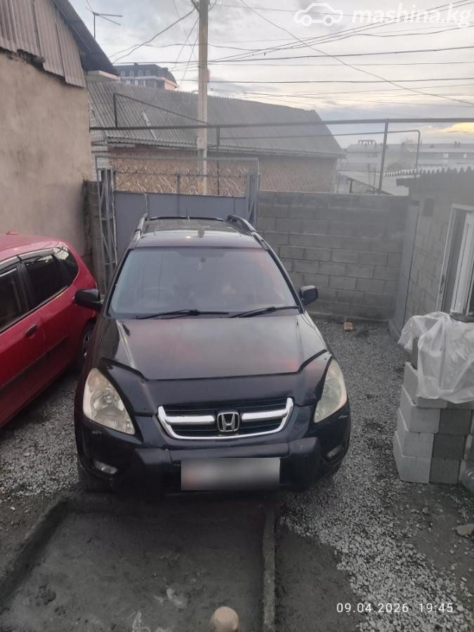 Honda CR-V II