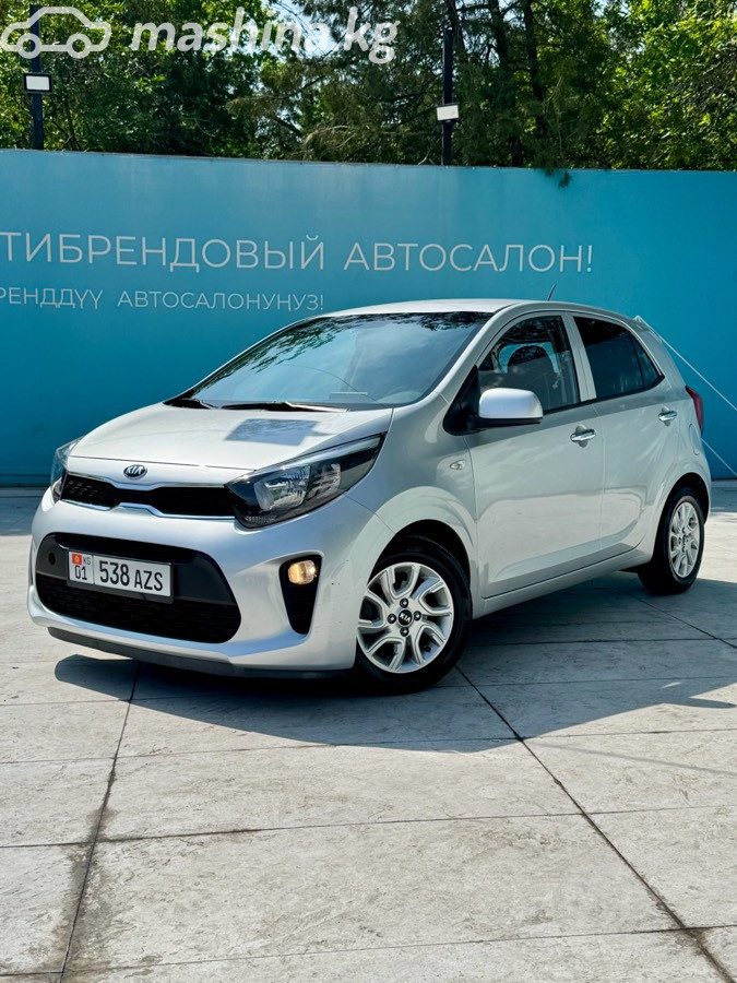 Kia Morning
