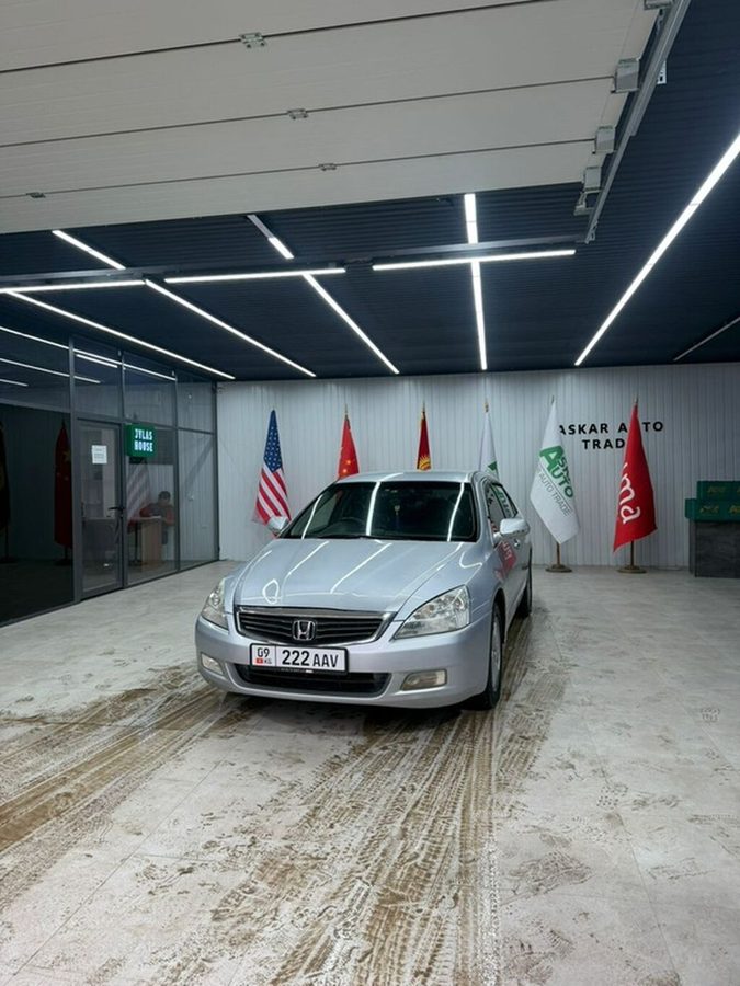 Honda Inspire