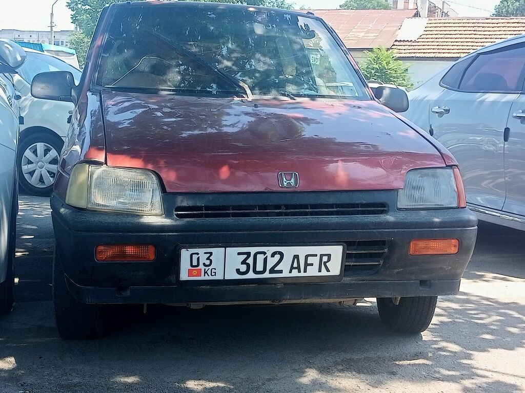 Honda Сегодня