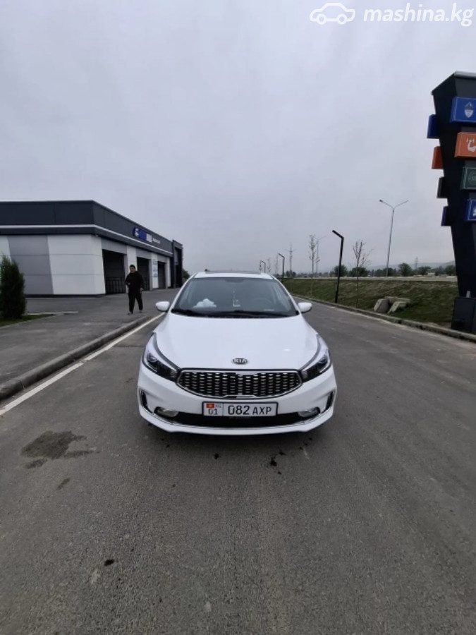 Kia K3