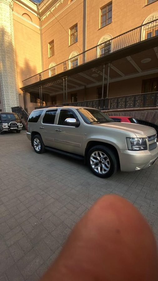 Chevrolet Tahoe