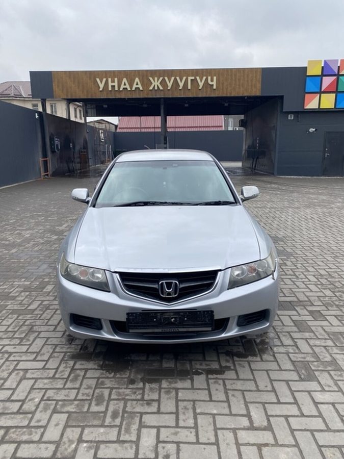 Honda Accord