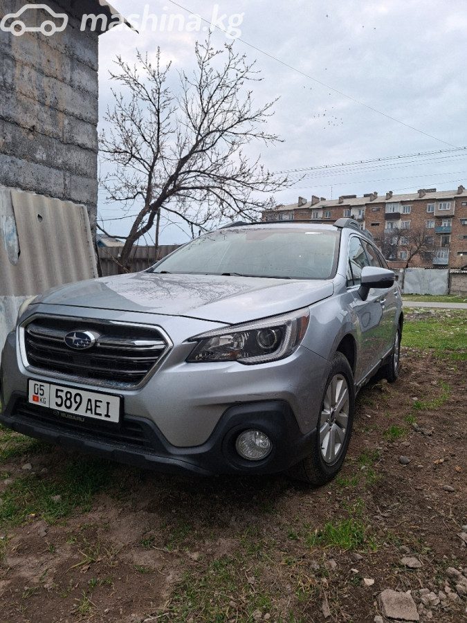 Subaru Outback VI