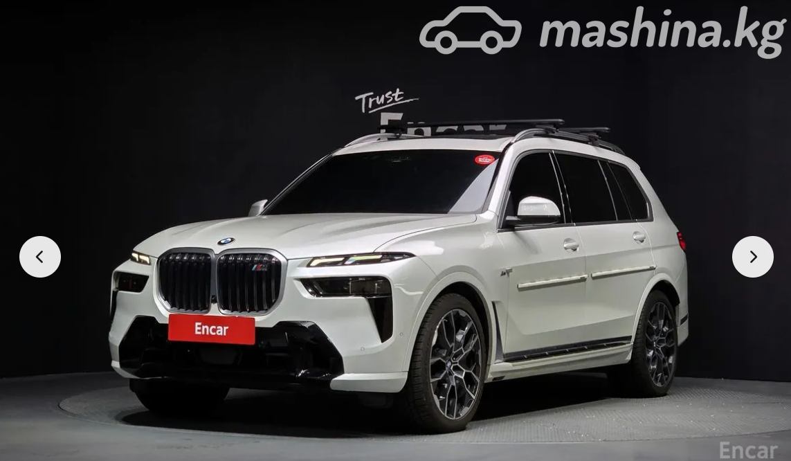 BMW X7 I (G07) Рестайлинг