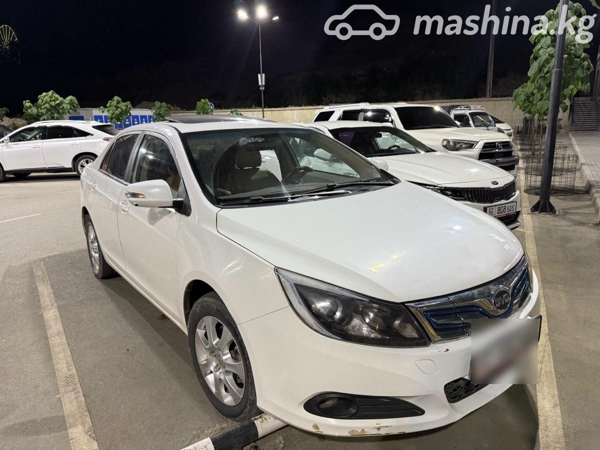 BYD E5