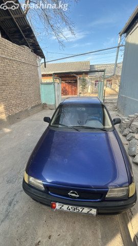 Фото 3
