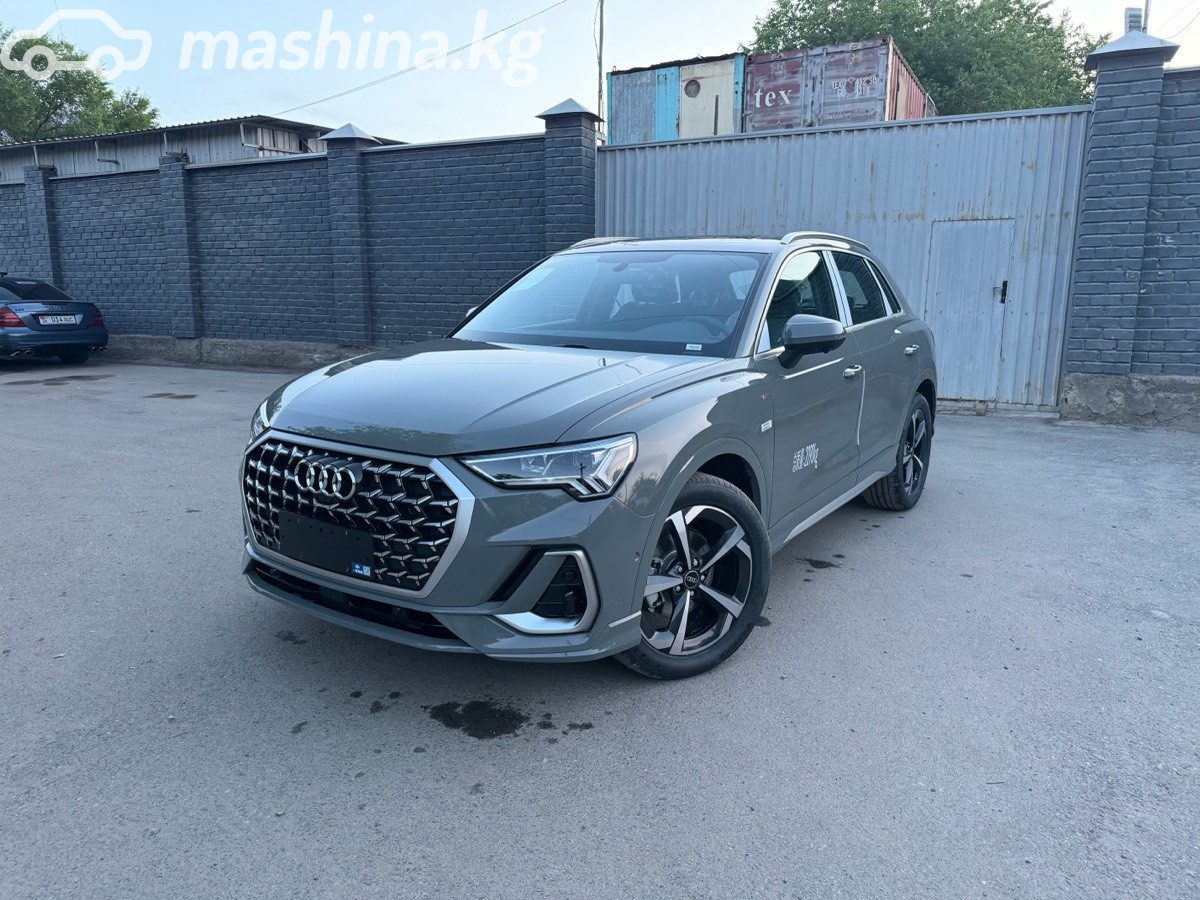 Audi Q3 II (F3)