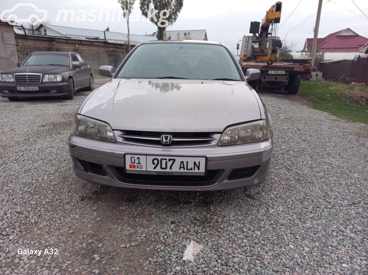 Honda Torneo