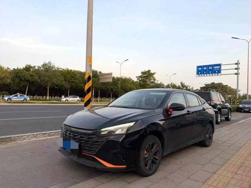 Dongfeng Aeolus Yixuan GS 2023