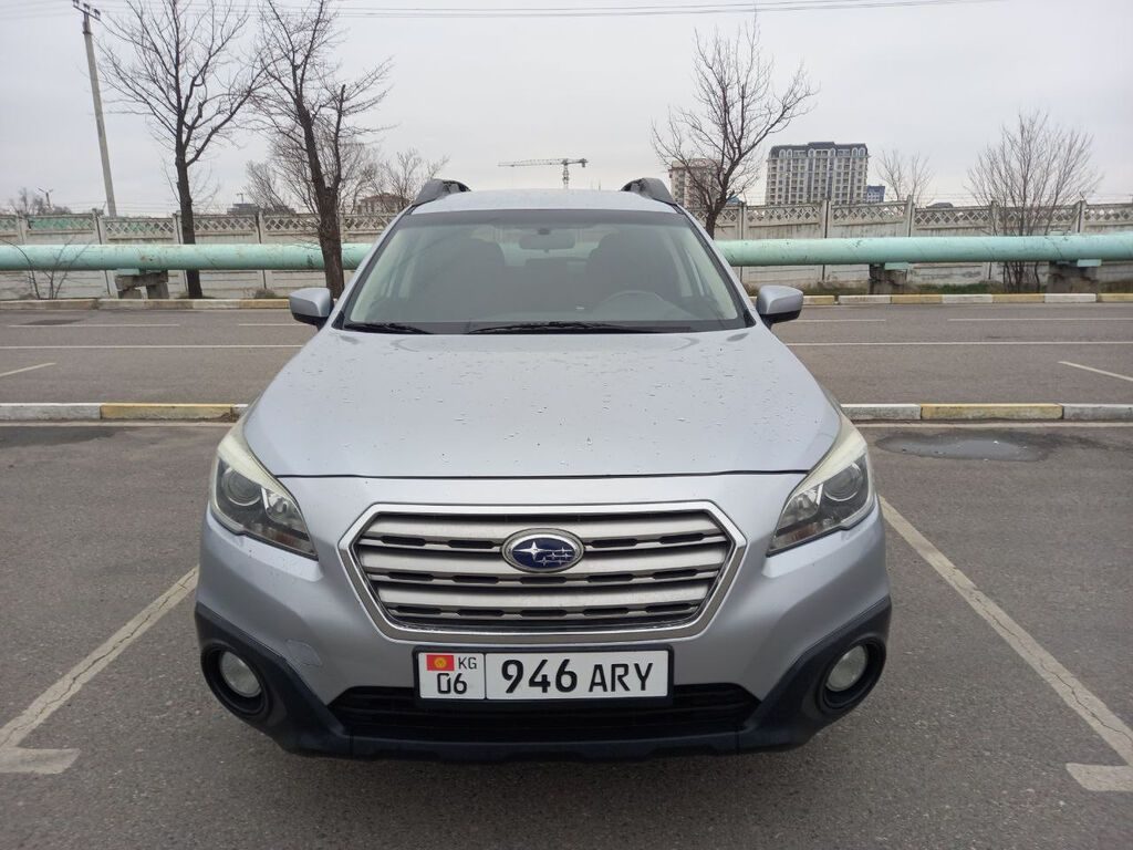 Subaru Outback