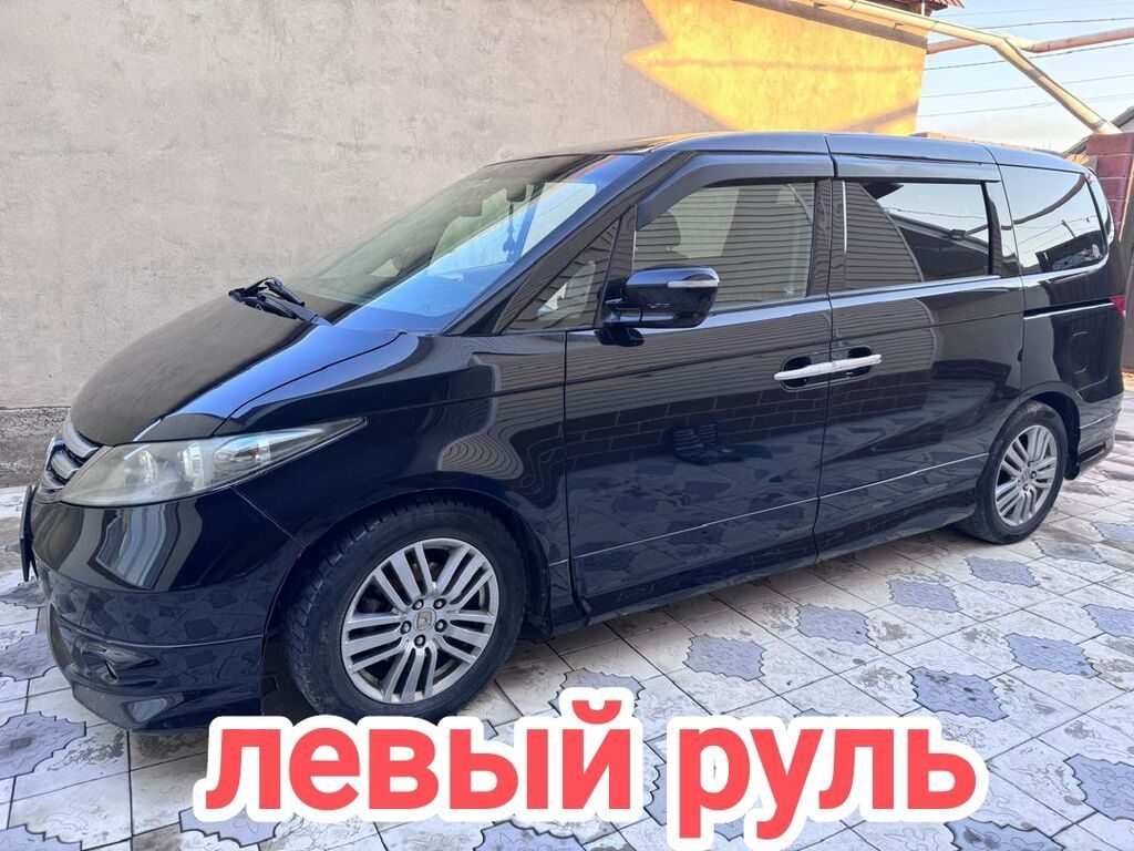 Honda Elysion
