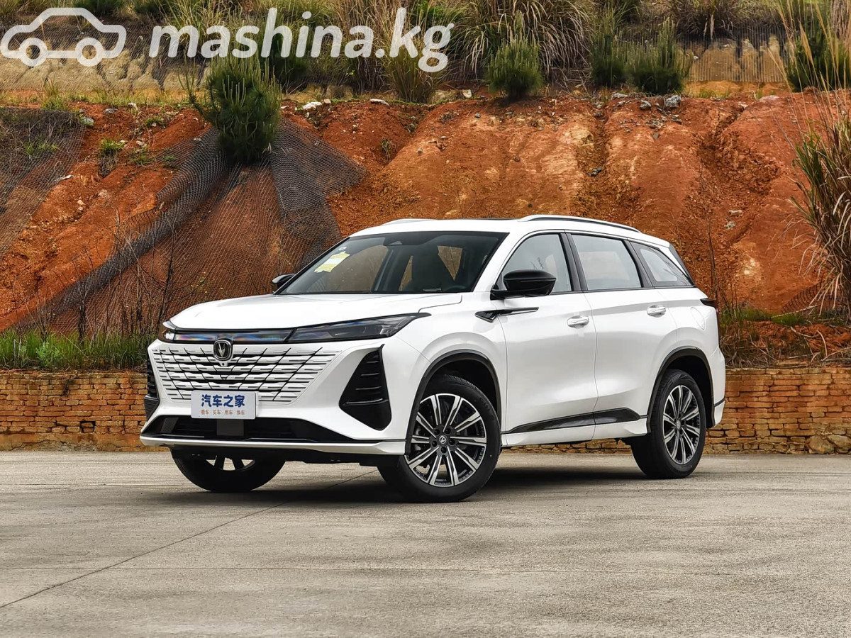 Changan CS75 Plus IV