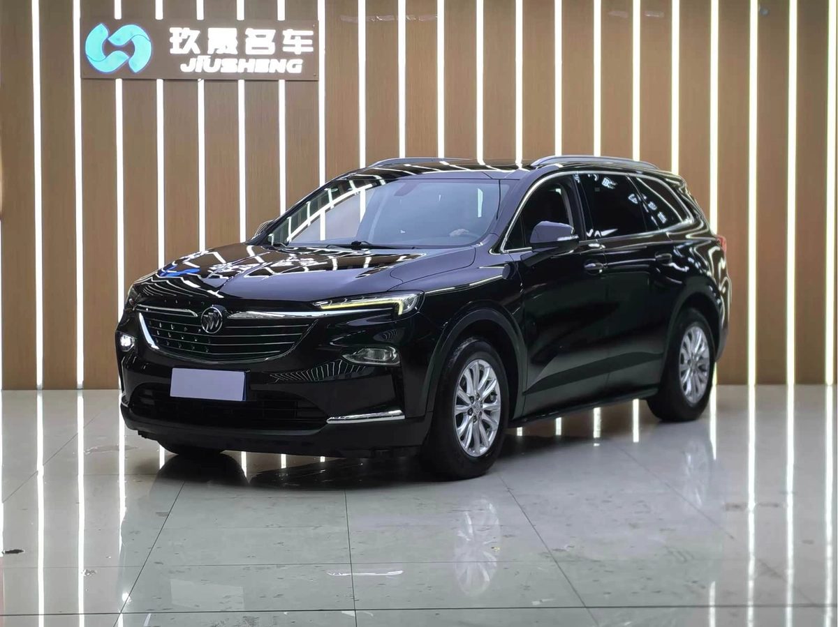 Buick Enclave 2021