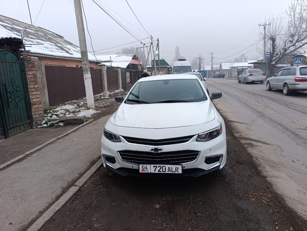 Chevrolet Malibu