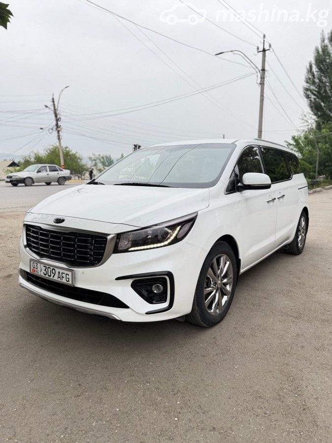 Kia Carnival III