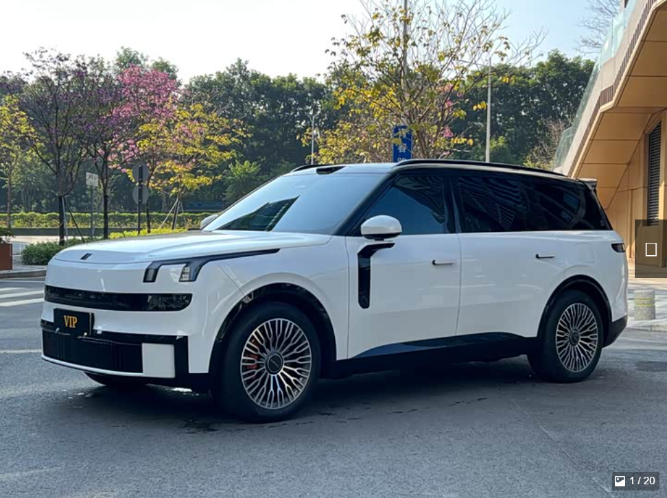 Lynk & Co 900