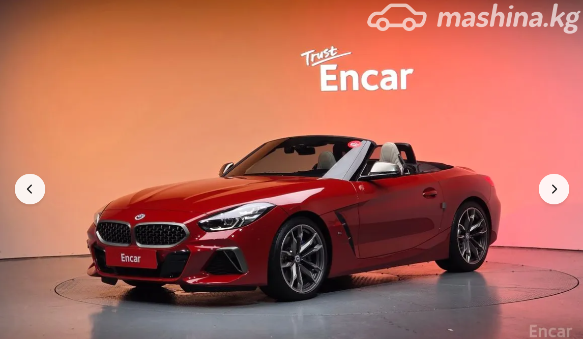 BMW Z4 III (G29) Рестайлинг