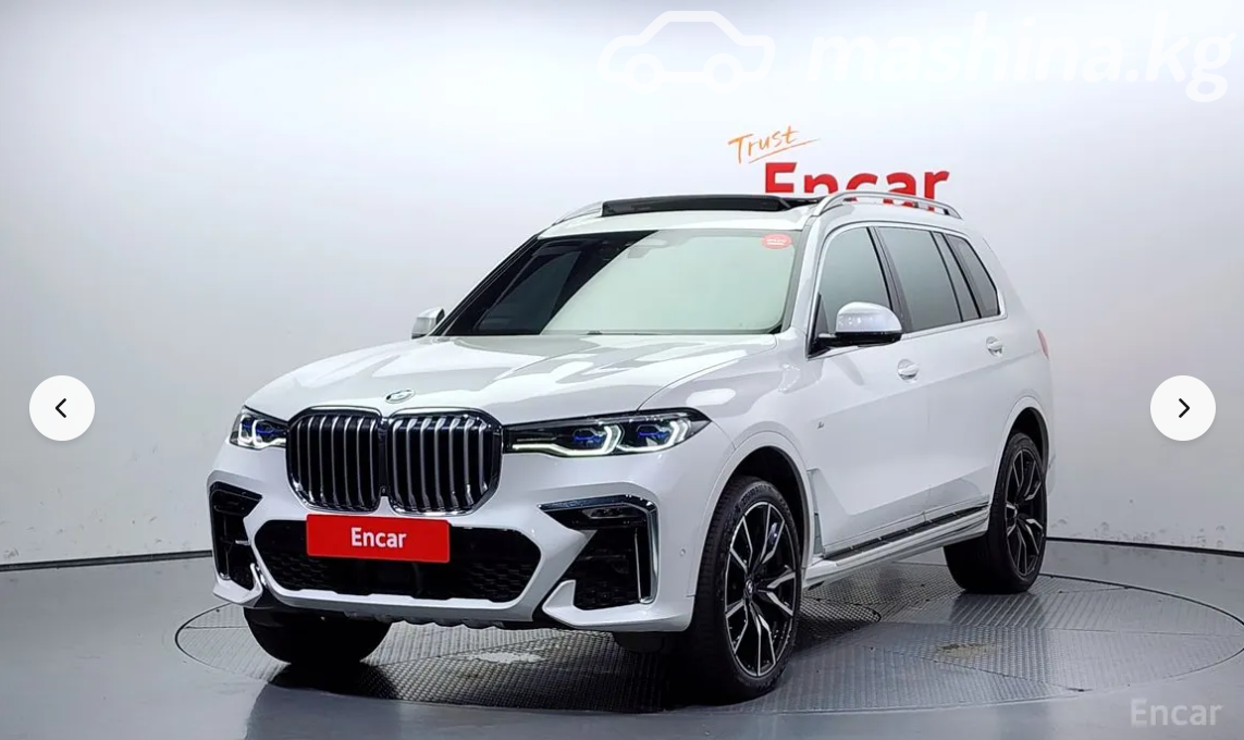 BMW X7 I (G07)