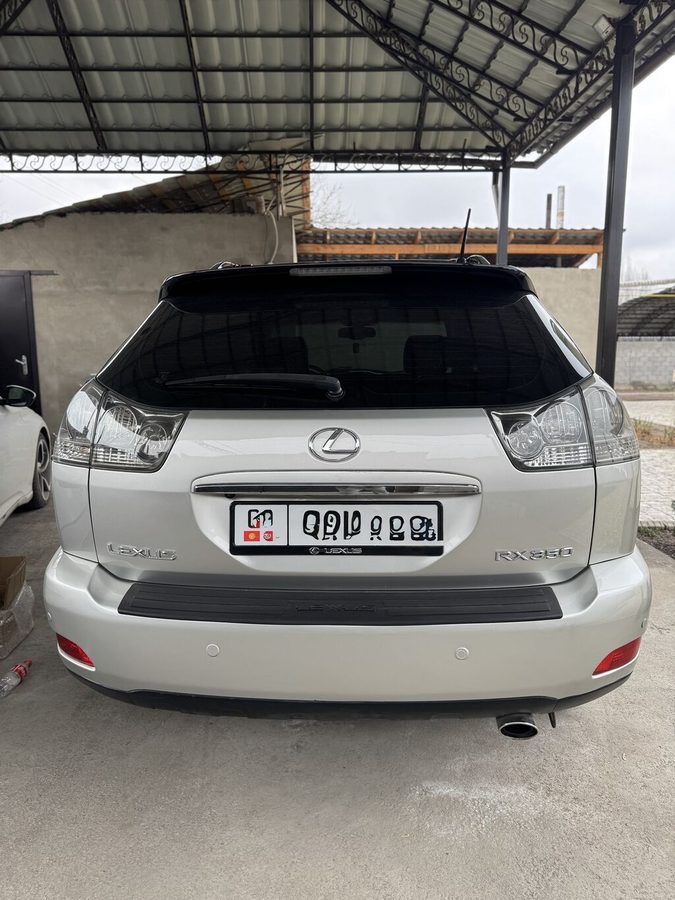 Lexus RX