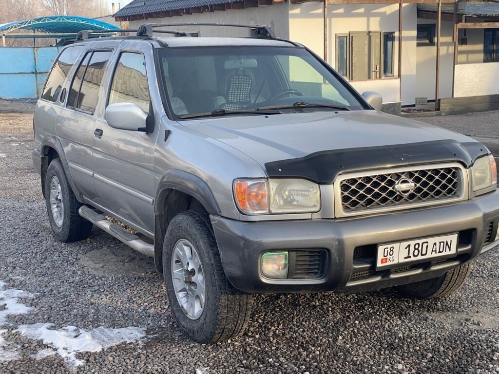 Nissan Pathfinder