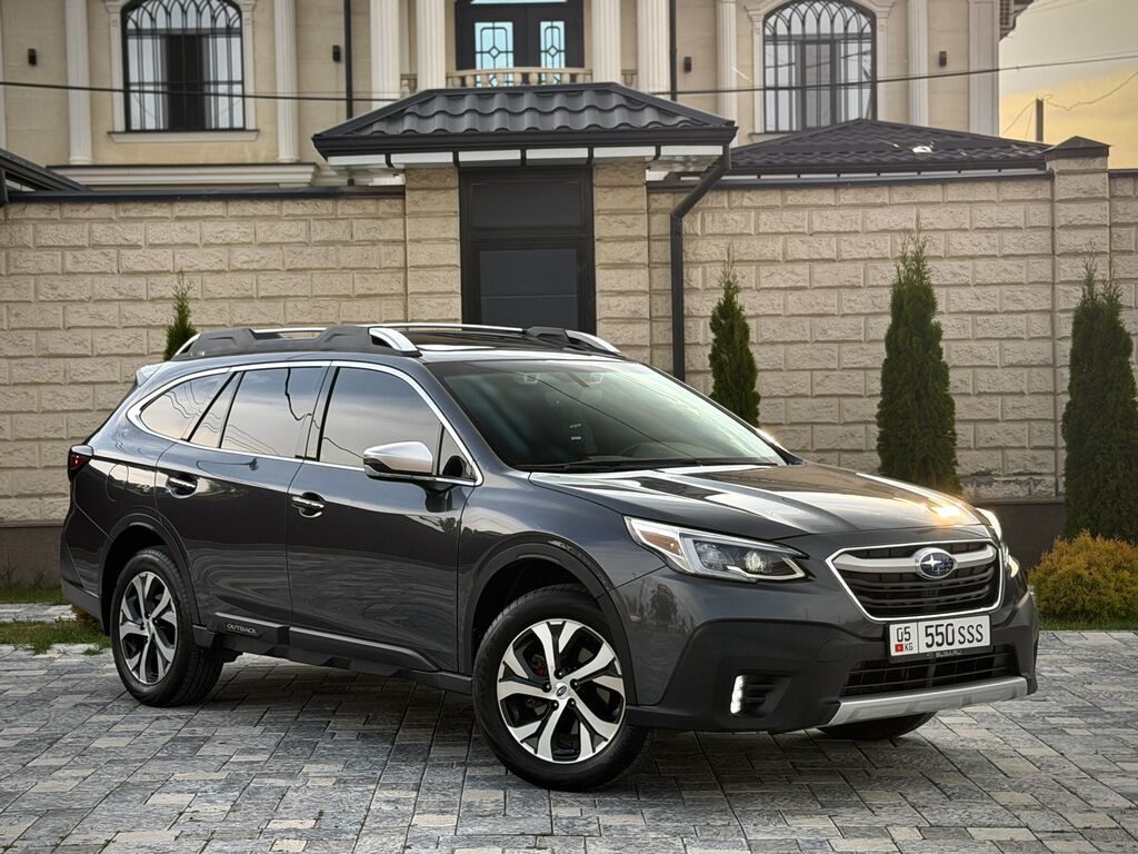 Subaru Outback