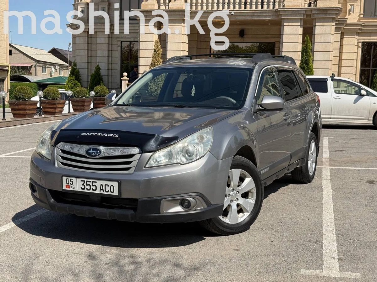 Продажа Subaru Outback IV 2010