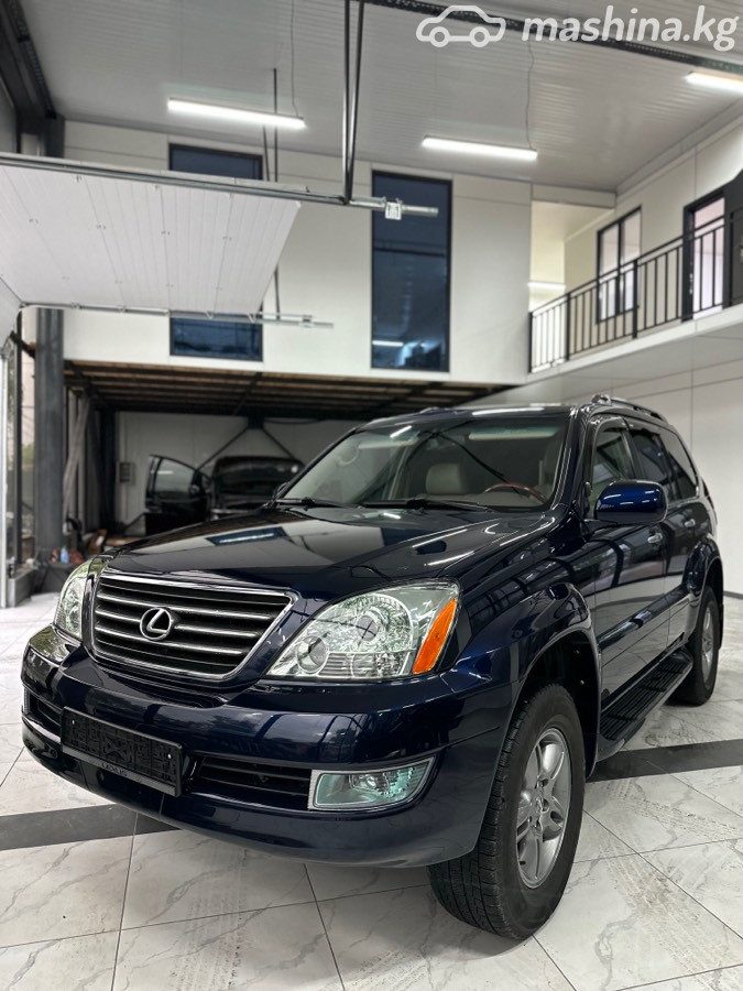 Lexus GX I