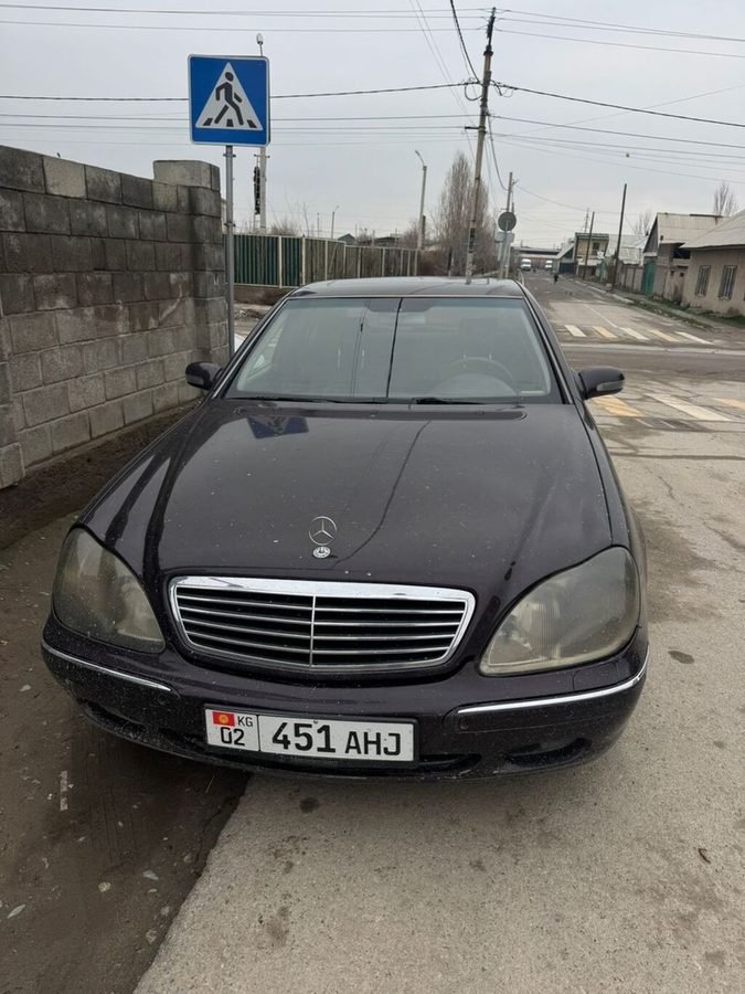 Mercedes-Benz S-Class