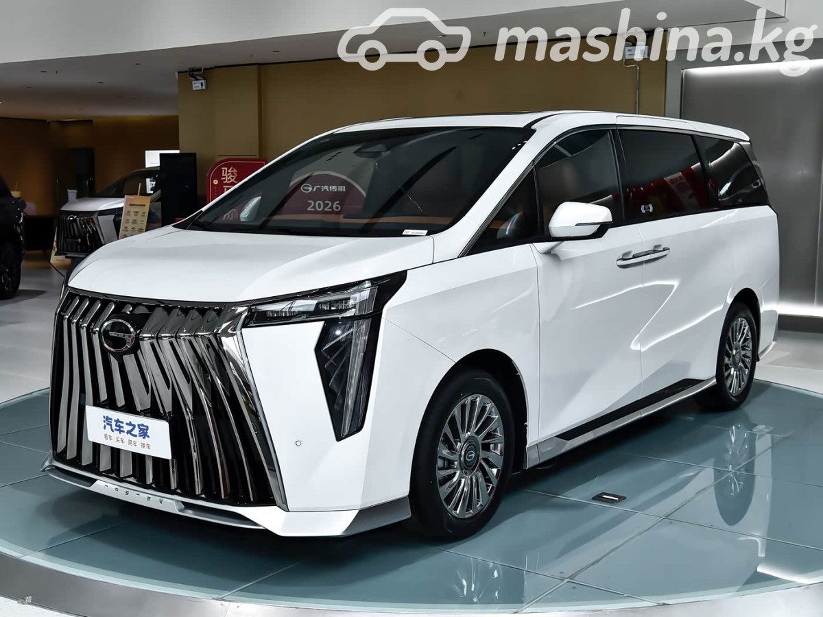 GAC Trumpchi M8 II