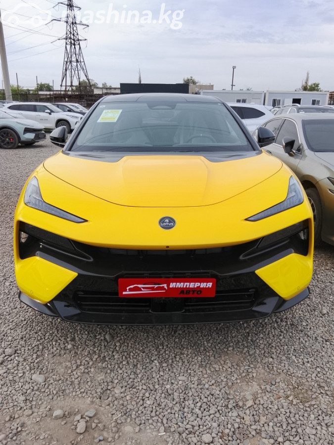 Lotus Eletre