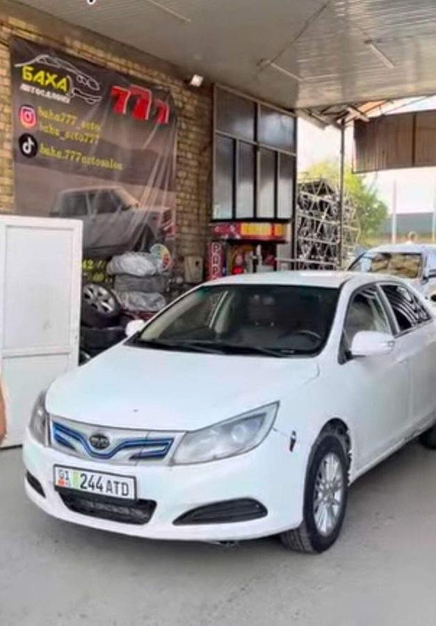 BYD E5